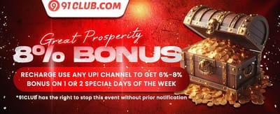 Free Spins Extravaganza promotion