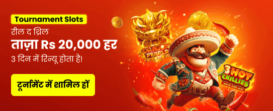 slotswinneryono.net Daily Jackpots