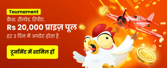 Join Yono Slots 777 Today